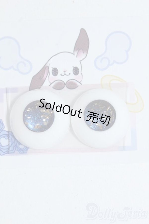 画像1: 18mm/レジンアイ Y-25-08-27-187-YD-ZY (1)