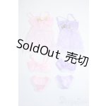 画像: バービー/OF:衣装 Y-25-08-27-098-YD-ZY