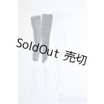 画像: ネオブライス/OF:衣装 Y-25-08-27-091-YD-ZY