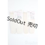 画像: MDD/OF ボディストッキング：ボークス製 Y-25-08-27-041-YD-ZY