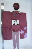 画像2: DD/OF:初音ミク千本桜ドレスセット(壱ノ桜・桜花) Y-25-09-03-140-TN-ZY (2)