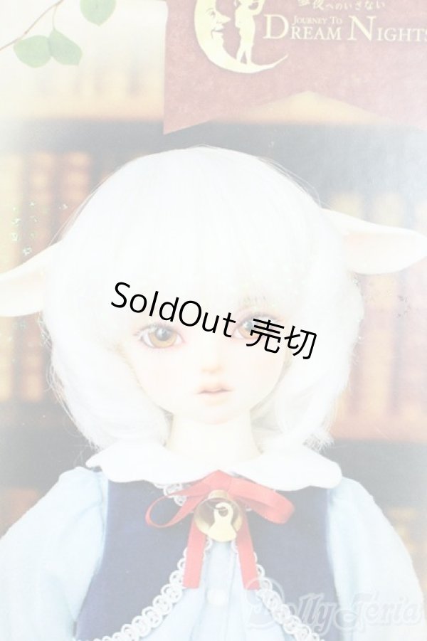 画像1: sdm/子山羊のオリバー Y-25-09-03-182-YD-ZY (1)