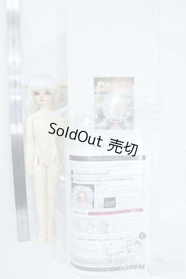 画像9: sdm/子山羊のオリバー Y-25-09-03-182-YD-ZY (9)