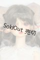 画像: Gem of Doll/Cizel Y-26-03-18-298-YD-ZY