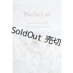 画像: SD/OF:小物 Y-25-09-03-249-YD-ZY