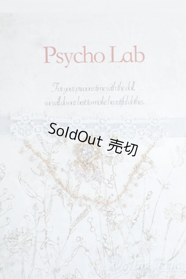 画像1: SD/OF:小物 Y-25-09-03-249-YD-ZY (1)