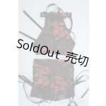 画像: 60cmサイズドール/OF:衣装 Y-25-09-03-195-YD-ZY