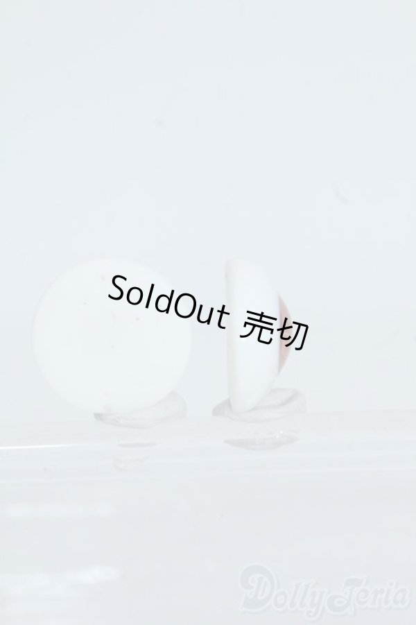 画像2: 造形村グラスアイ/16mm Y-25-09-03-240-YD-ZY (2)