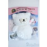 画像: VOLKS/しろくませっちゃんぬいぐるみ Y-25-09-03-260-YD-ZY