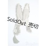 画像: SD/OF:小物 Y-25-09-03-245-YD-ZY