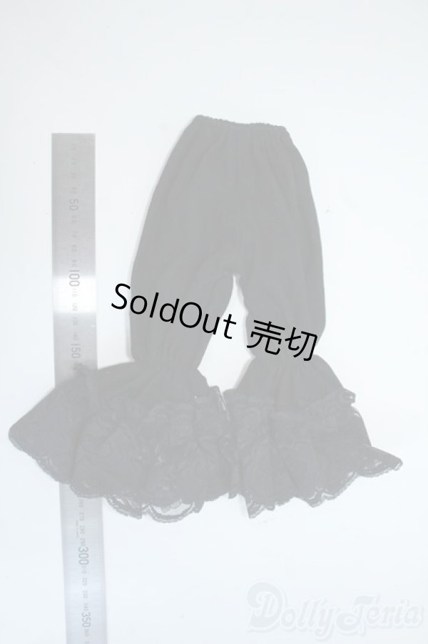 画像2: SD/OF：ドロワーズ Y-25-09-03-216-YD-ZY (2)