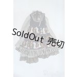 画像: SDGrB＆SD13男の子/OF:衣装セット Y-25-09-03-225-YD-ZY