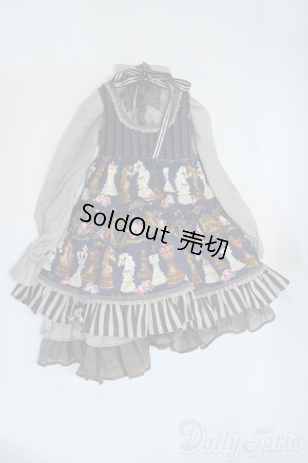 画像1: SDGrB＆SD13男の子/OF:衣装セット Y-25-09-03-225-YD-ZY (1)