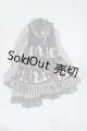 画像: SDGrB＆SD13男の子/OF:衣装セット Y-25-09-03-225-YD-ZY