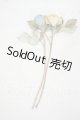 画像: SD/OF:小物 Y-26-07-28-326-YD-ZY