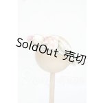画像: SD/OF:小物 Y-26-07-14-206-YD-ZY