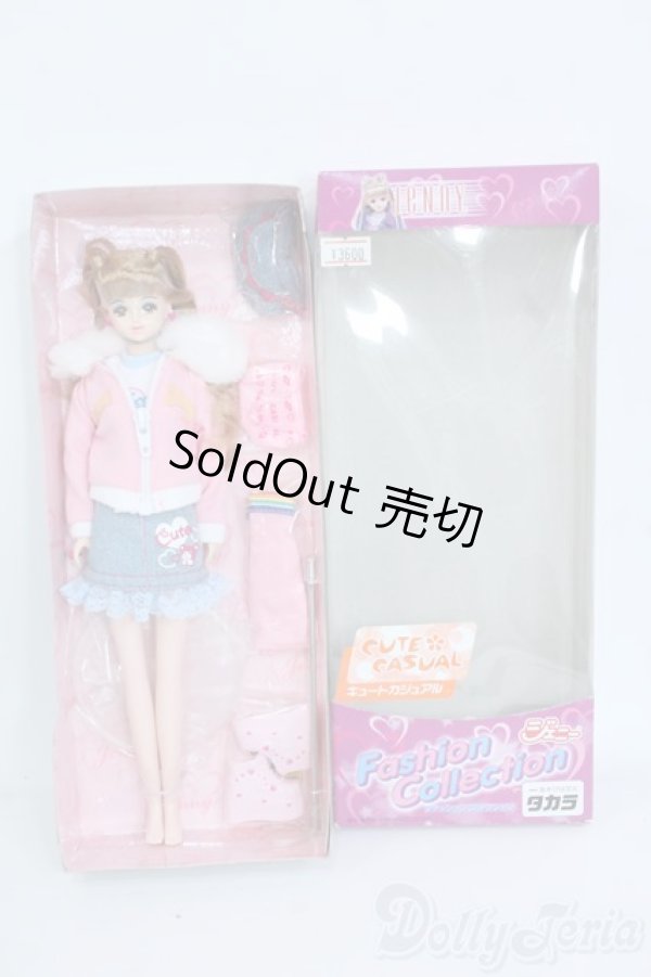 画像4: ジェニー/ファッションコレクション:キュートカジュアル Y-25-09-03-266-TN-ZY (4)