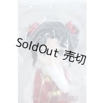 画像: LIRORO（リロロ）/蛇舞賀新春 S-26-04-05-392-TN-ZS