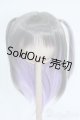画像: 8-9inch/ウィッグ Y-25-09-10-038-YD-ZY