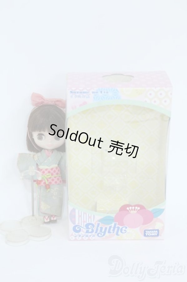 画像4: プチブライス/すずめの詩 Y-25-09-10-022-TN-ZY (4)