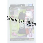 画像: リカちゃん/#Licca/OF:衣装 Y-25-09-10-079-YD-ZY