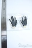画像2: UF DOLL/可動ハンドパーツ Y-25-09-10-129-YD-ZY (2)