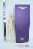 画像4: Ring Doll/Oleander S-25-10-26-308-YD-ZS (4)