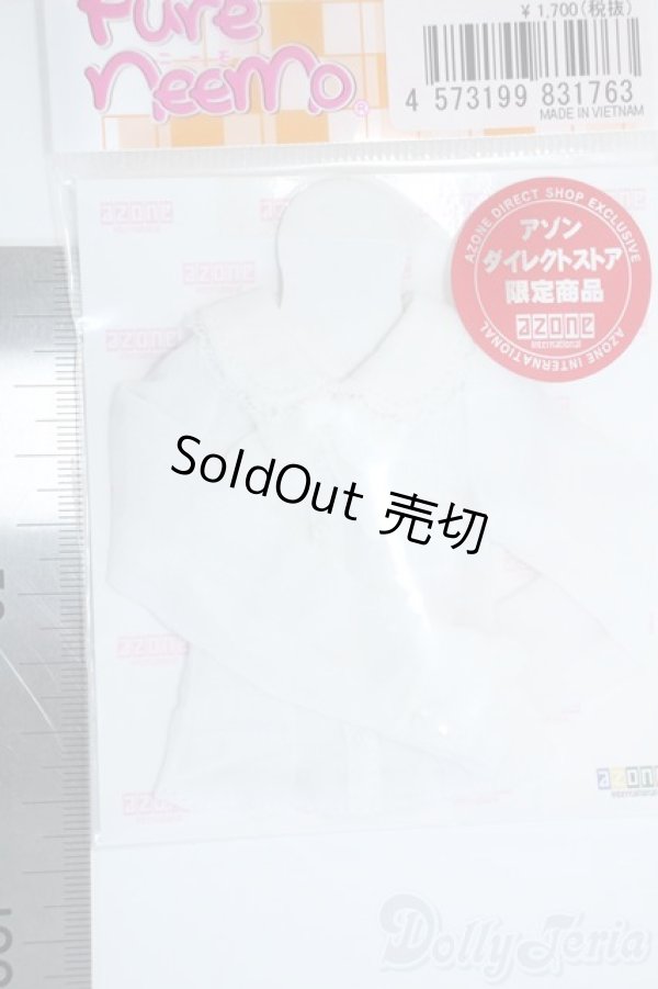 画像2: azoneピュアニーモ/OF:25cmサイズドール　衣装 Y-25-10-15-046-YD-ZY (2)