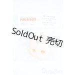 画像: PARABOX/Coccoヘッド Y-25-09-10-119-YD-ZY