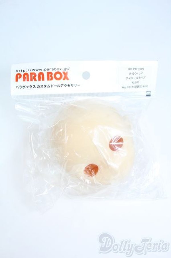 画像1: PARABOX/みるくヘッド Y-25-09-10-118-YD-ZY (1)