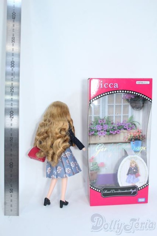 画像3: リカちゃん/リアルコーディネートスタイル LD-17 ガーリーフルラージュ Y-25-09-10-102-YD-ZY (3)