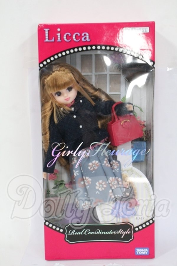 画像4: リカちゃん/リアルコーディネートスタイル LD-17 ガーリーフルラージュ Y-26-04-15-296-YD-ZY (4)