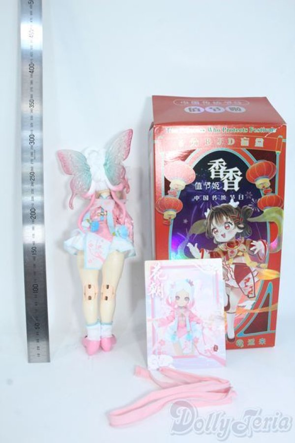 画像3: LuckyDoll/歳時記 時節姫/花朝 S-25-10-26-301-YD-ZS (3)