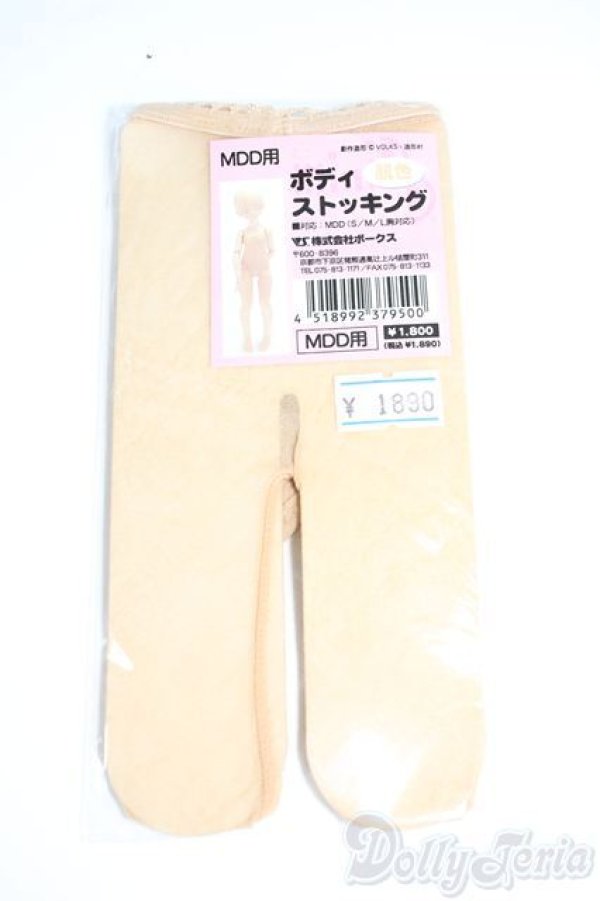 画像1: MDD/OF ボディストッキング：ボークス製 Y-25-09-10-137-YD-ZY (1)