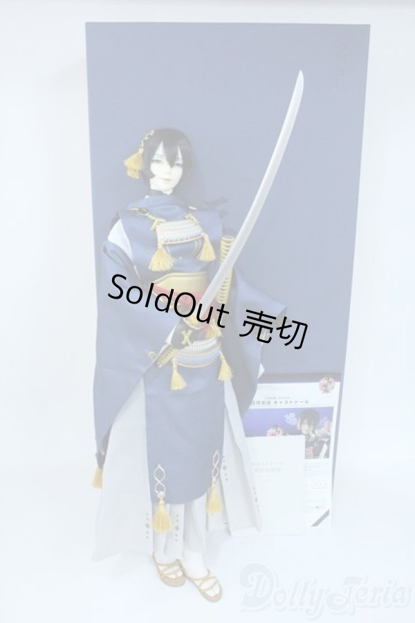 画像6: DOLK/刀剣乱舞：三日月宗近 Y-25-09-10-251-YD-ZY (6)