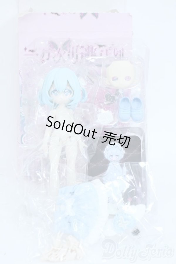 画像2: 一万回の脱出計画/ ダルメシアン MOONLIGHT SLEEP ブルー S-26-03-01-401-YD-ZS (2)