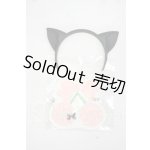 画像: SD/OF:小物 Y-26-07-28-306-YD-ZY