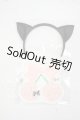 画像: SD/OF:小物 Y-26-07-28-306-YD-ZY