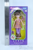 画像2: リカちゃん/レトロリカ マーガレット・ゴーゴー Y-25-09-17-007-YD-ZY (2)