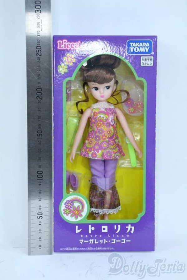 画像2: リカちゃん/レトロリカ マーガレット・ゴーゴー Y-25-09-17-007-YD-ZY (2)