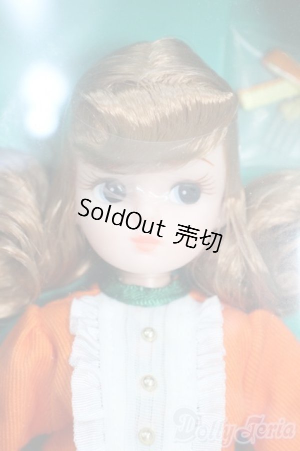 画像1: リカちゃん/レトロリカ ミカン色のくちびる Y-25-09-17-008-YD-ZY (1)