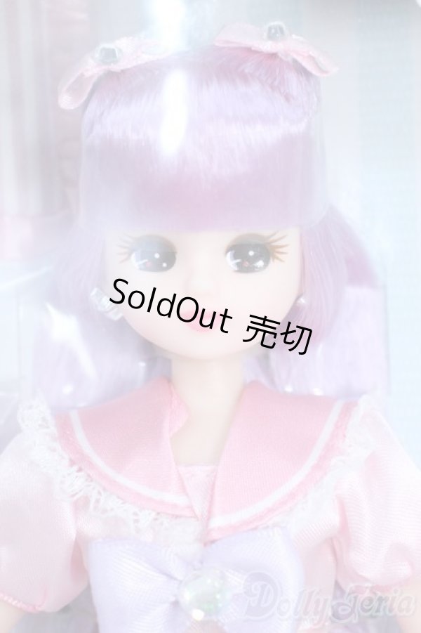 画像1: リカちゃん/エコネコだいすきリカちゃん Y-25-09-17-009-YD-ZY (1)