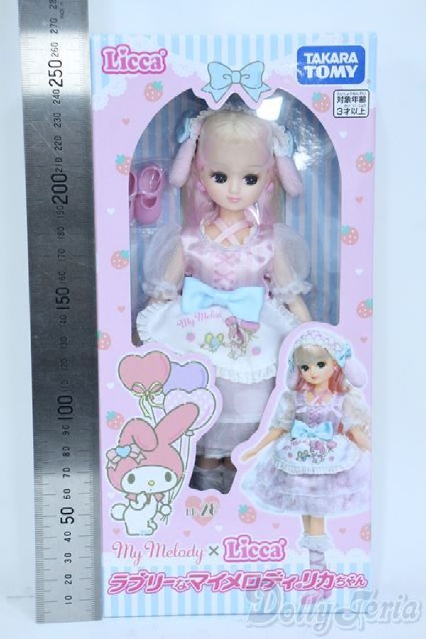 画像2: リカちゃん/ラブリーなマイメロディリカちゃん Y-25-09-17-011-YD-ZY (2)