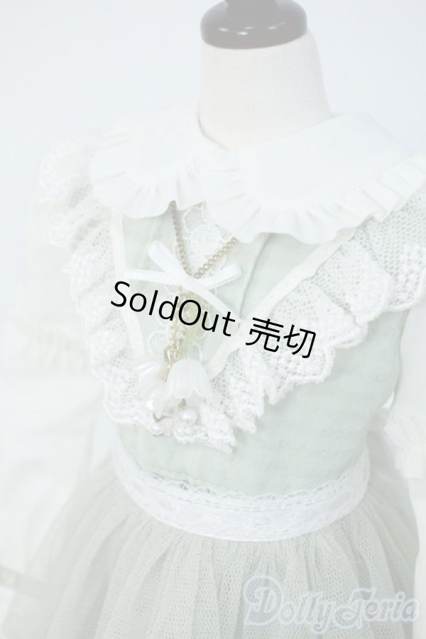 画像3: SDM/OF:すずらんドレスセット・ミニ Y-25-09-17-130-YD-ZY (3)