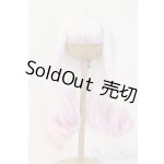 画像: 8-9inch/ウィッグ Y-26-02-04-206-YD-ZY
