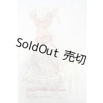 画像: SDM＆MSD/OF:衣装セット Y-26-03-04-252-YD-ZY