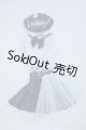 画像: SD/OF:衣装セット Y-25-09-17-114-YD-ZY