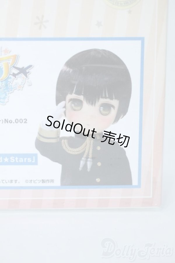 画像1: azone/DOLPokke(ドルポッケ) No.002 「ヘタリアWorld★Stars」 日本 Y-25-09-17-177-KD-ZY (1)