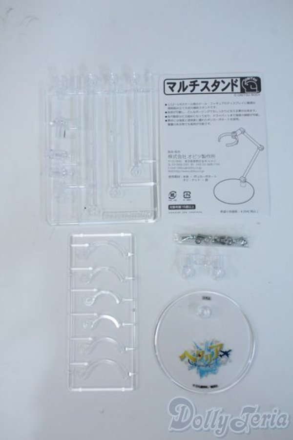 画像5: azone/DOLPokke(ドルポッケ) No.002 「ヘタリアWorld★Stars」 日本 Y-25-09-17-177-KD-ZY (5)