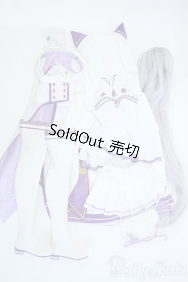 画像1: DD/OF：エミリア 衣装セット Y-25-09-24-018-TN-ZY (1)